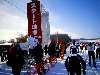 68)札幌国際スキーマラソン2008