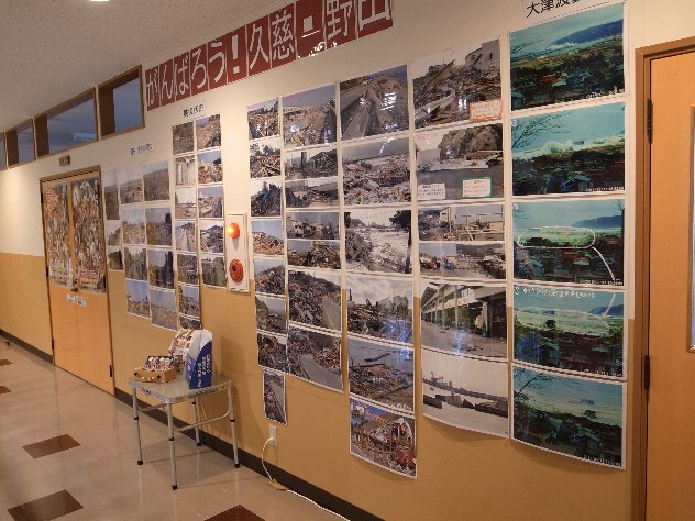 震災当時の写真を展示している一角の写真