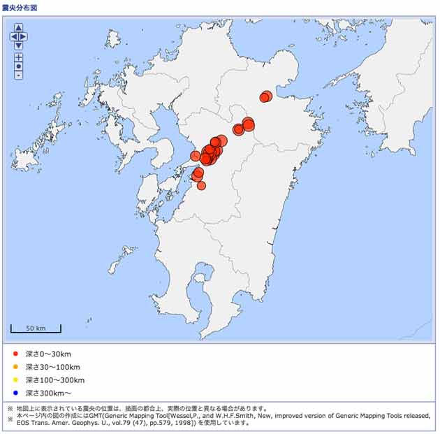 熊本地震震源地の分布地図の写真