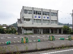 閉店してしまった家庭料理バイキングの店の写真