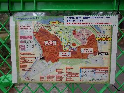 熊本市動植物園の開放図面