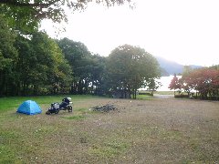 拡大する