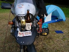 拡大する