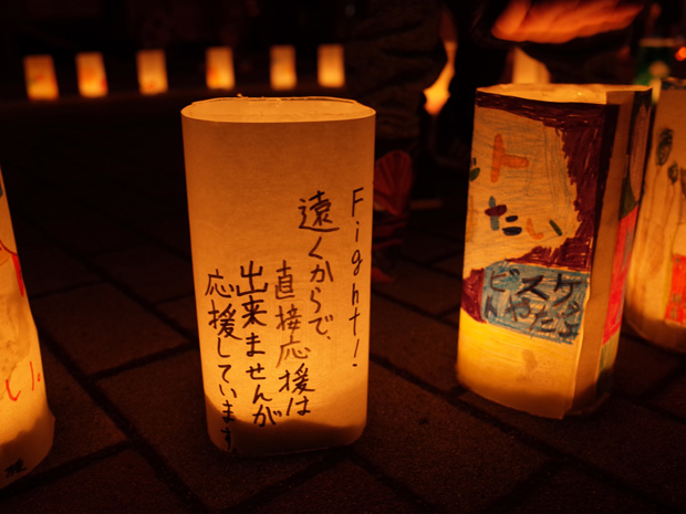 熊本を応援するメッセージが入ったキャンドル灯篭