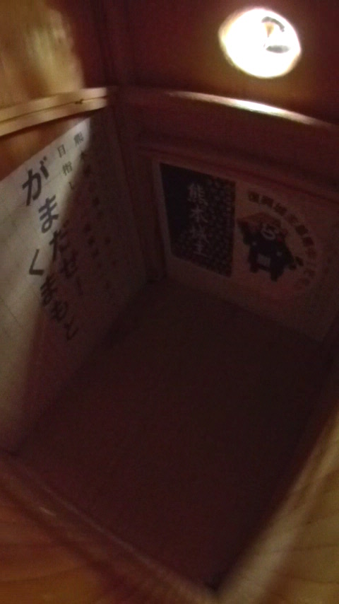 ̊O烄}K`
