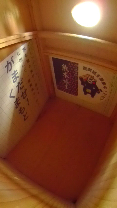 n`炵̉H̑̎ʐ^