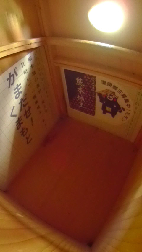 }ǨЊd̑̎ʐ^
