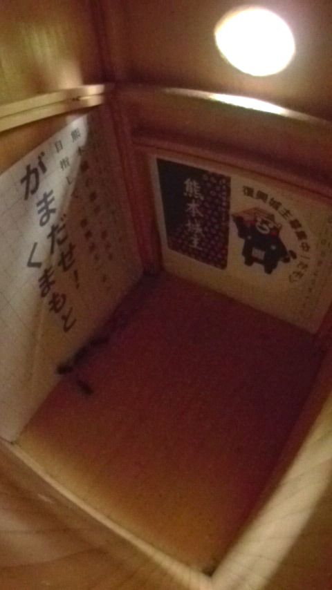 Ŋn`̎ʐ^