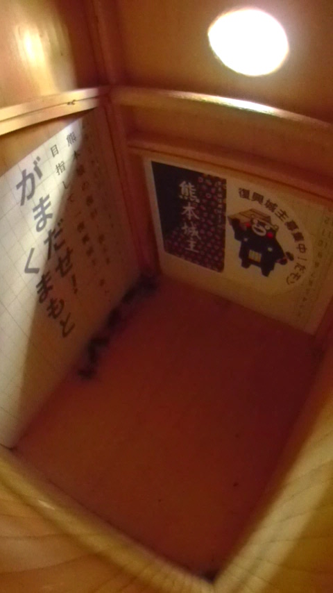 ̒ɍ~Ċ킹ĂVWEJvȂ̎ʐ^