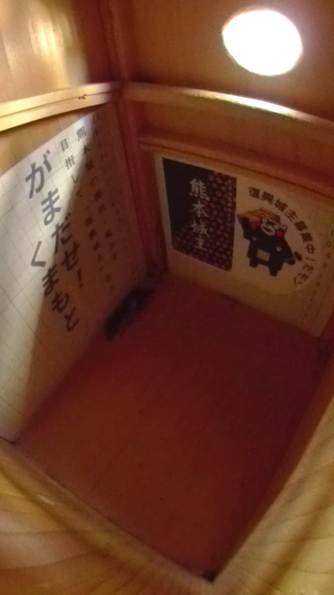 ̒ŏW܂ēȂn`Wc̎ʐ^