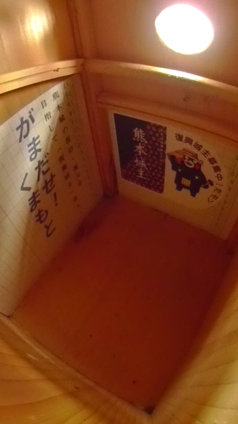 ���̌����������ދ�̑����̎ʐ^