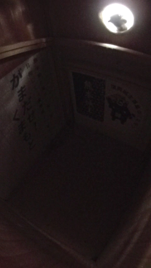 ������`���X�Y���̎ʐ^