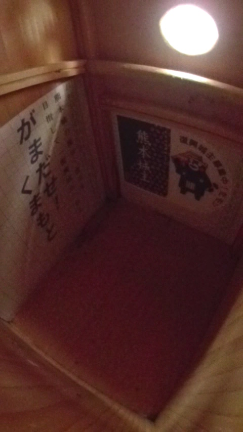 �~�����Ă����n�`�B�����Ȃ��Ȃ�����̑����̎ʐ^