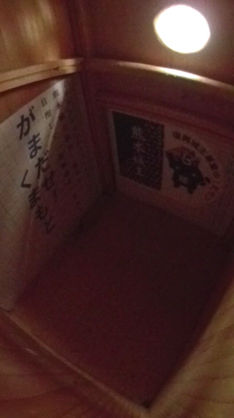 �~�����Ă����n�`�B�����Ȃ��Ȃ�����̑����̎ʐ^