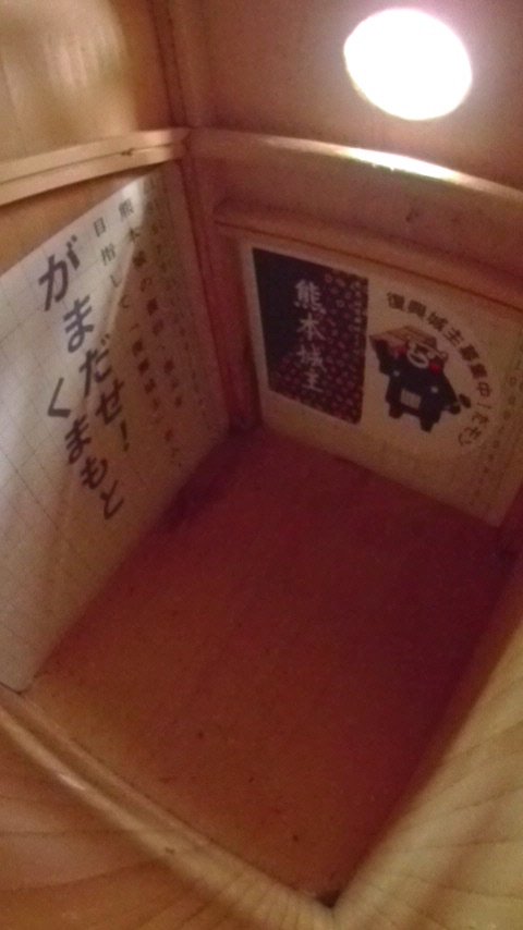 �~�����Ă����n�`�B�����Ȃ��Ȃ�����̑����̎ʐ^