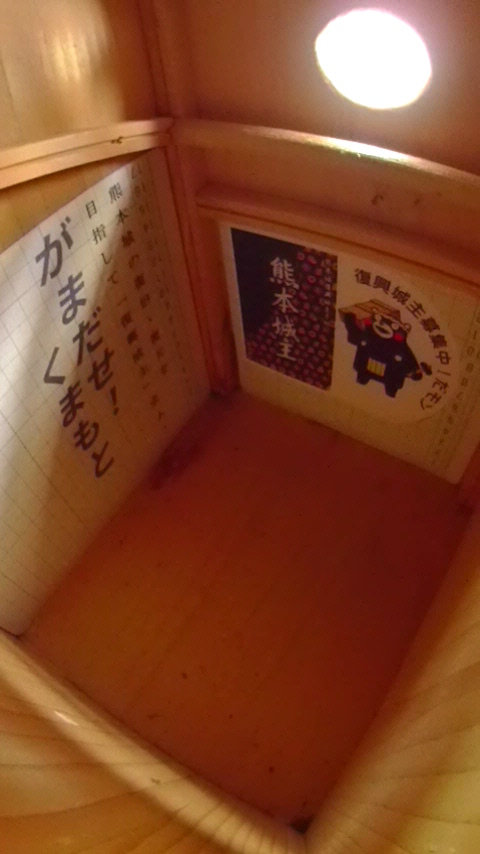 �~�����Ă����n�`�B�����Ȃ��Ȃ�����̑����̎ʐ^