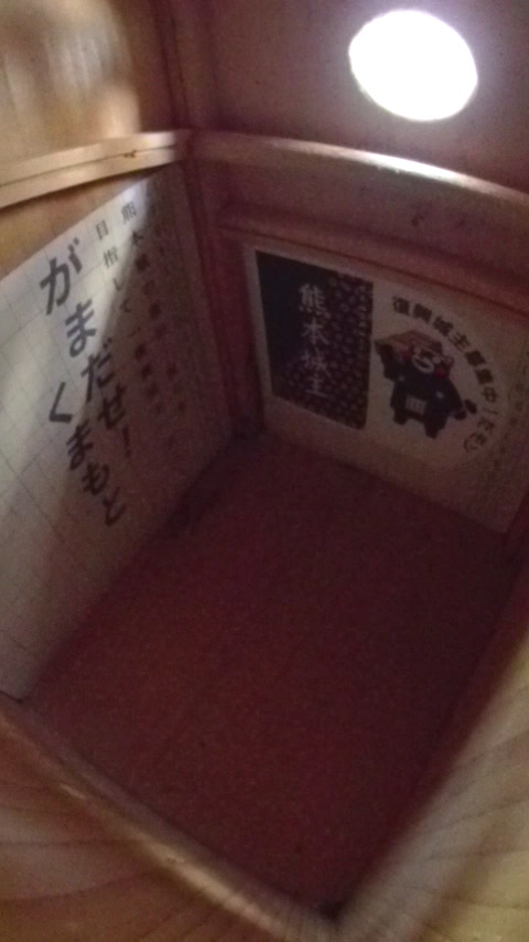 �~�����Ă����n�`�B�����Ȃ��Ȃ�����̑����̎ʐ^