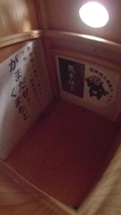 ���邢�����������ދ�̑����̎ʐ^