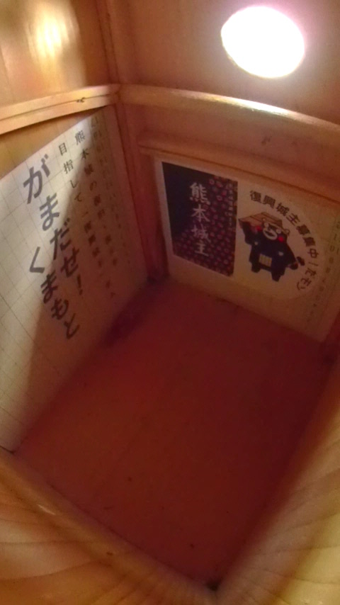 �O�̕��؂艹��������̑����̎ʐ^