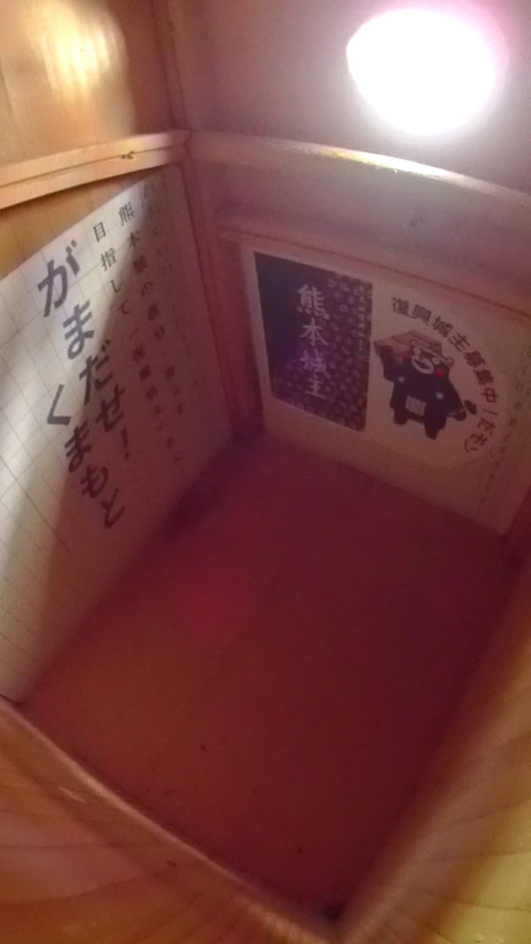 ��̑����̎ʐ^