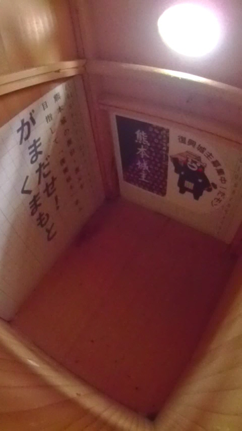 ��̑����̎ʐ^