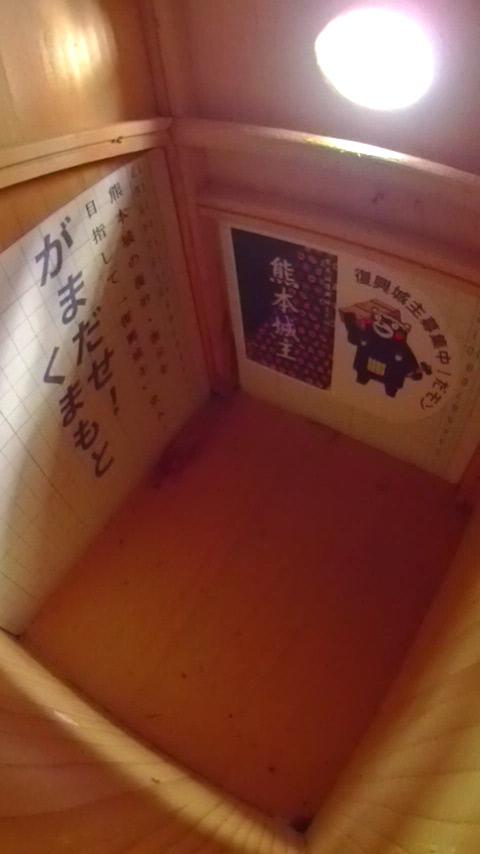 ��̑����̎ʐ^