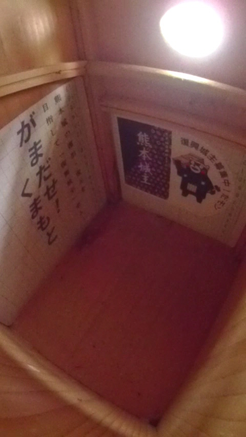 �����V�̏����������̑�����������̑����̎ʐ^