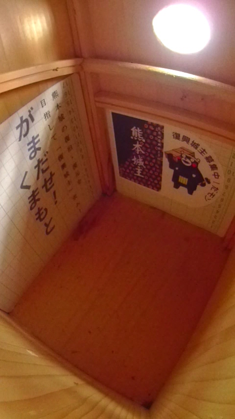 ��̑����ɕω��Ȃ�