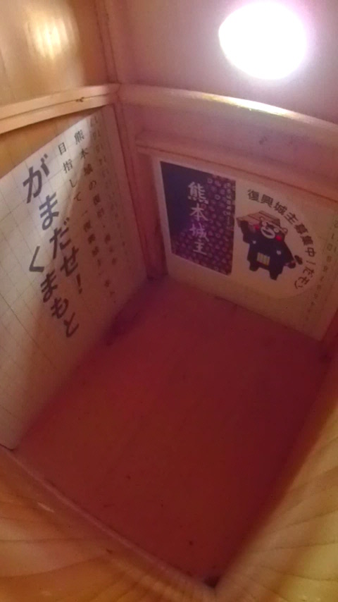 �����ԓn�蒹�̖��������������̑����̎ʐ^