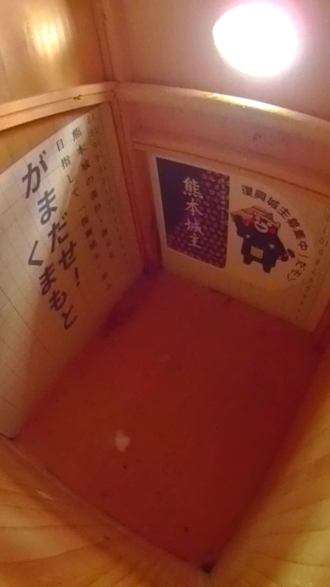 ��̑����ɕω��Ȃ�