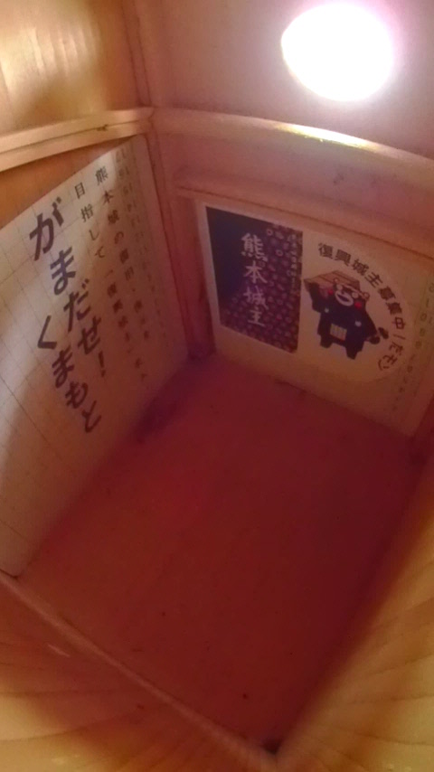 ��̑����̎ʐ^