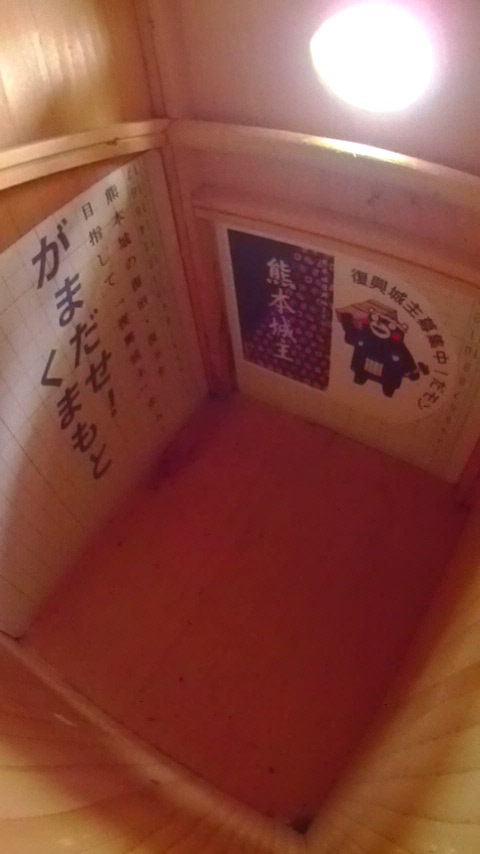 ���̌����������ދ�̑����̎ʐ^