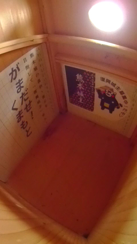 ��̑����̎ʐ^