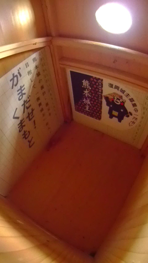 �����������ދ�̑����̎ʐ^