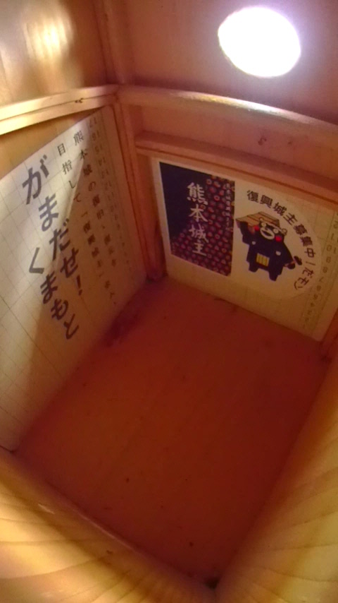 �����̓�����҂�̑����̎ʐ^