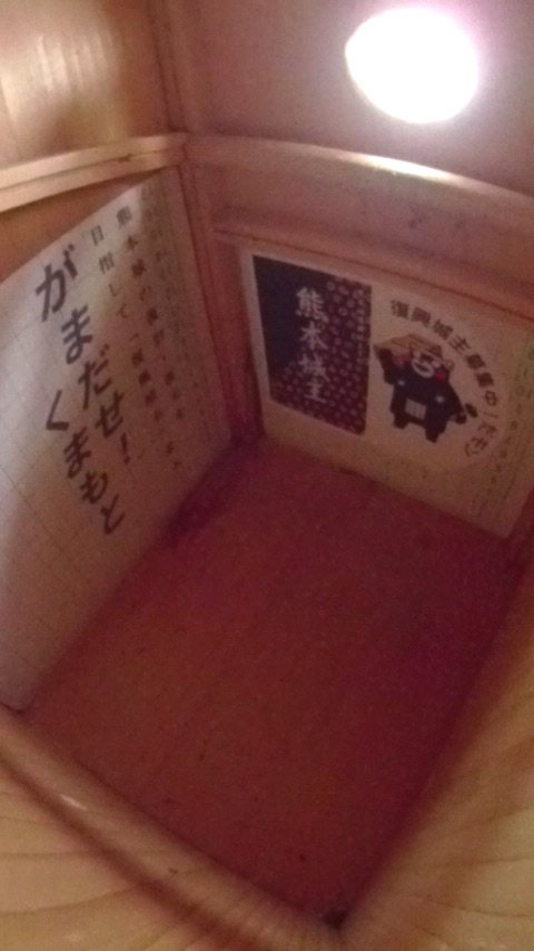 �����̓�����҂�̑����̎ʐ^