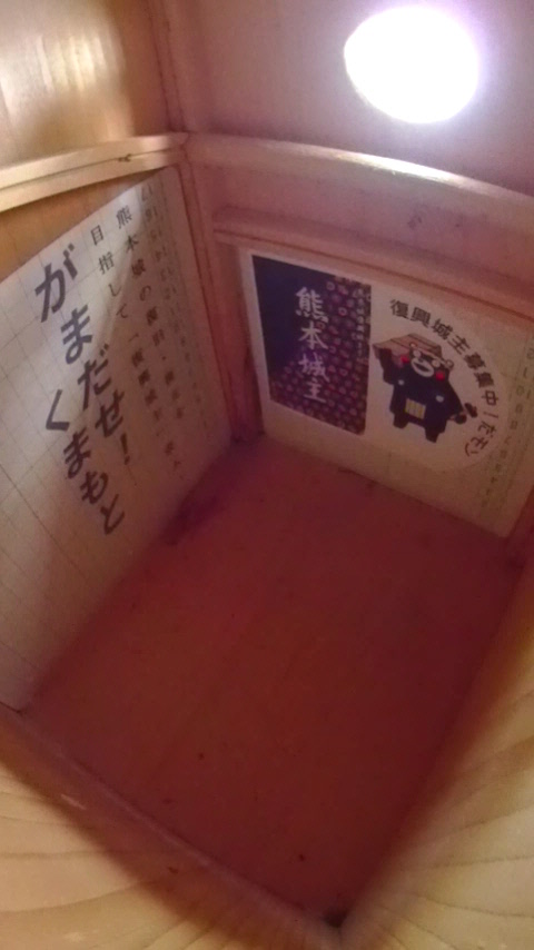 �����̓�����҂�̑����̎ʐ^