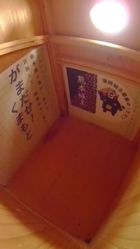 �����̓�����҂�̑����̎ʐ^