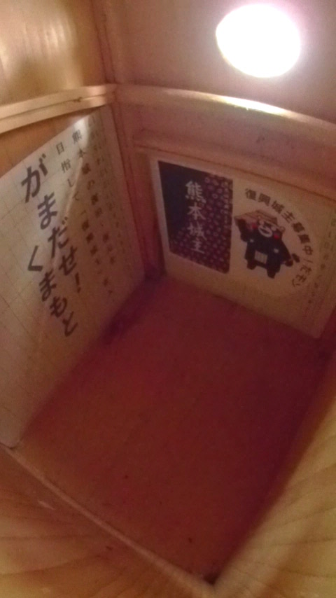 ���邢�����������ދ�̑����̎ʐ^