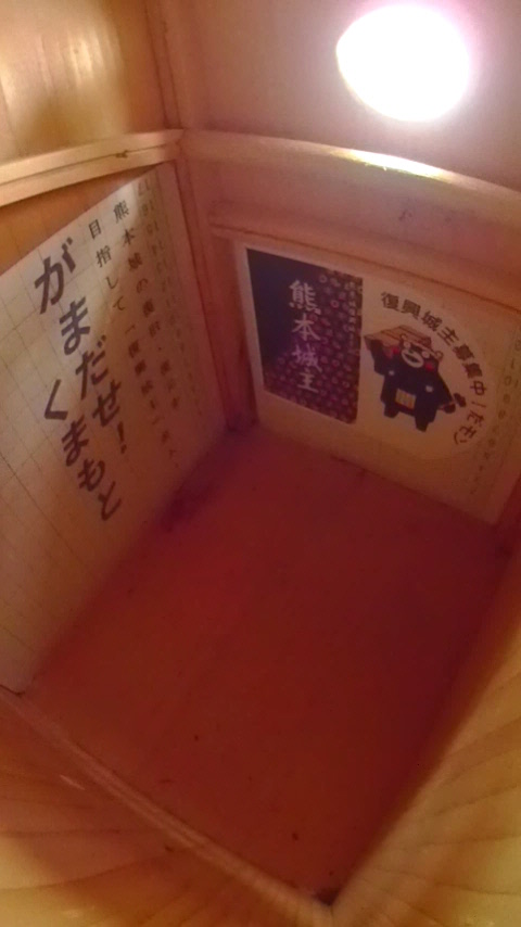 ���邢�����������ދ�̑����̎ʐ^