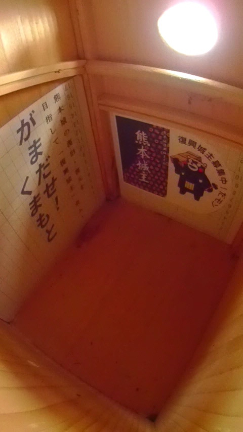 �����������ދ�̑����̎ʐ^