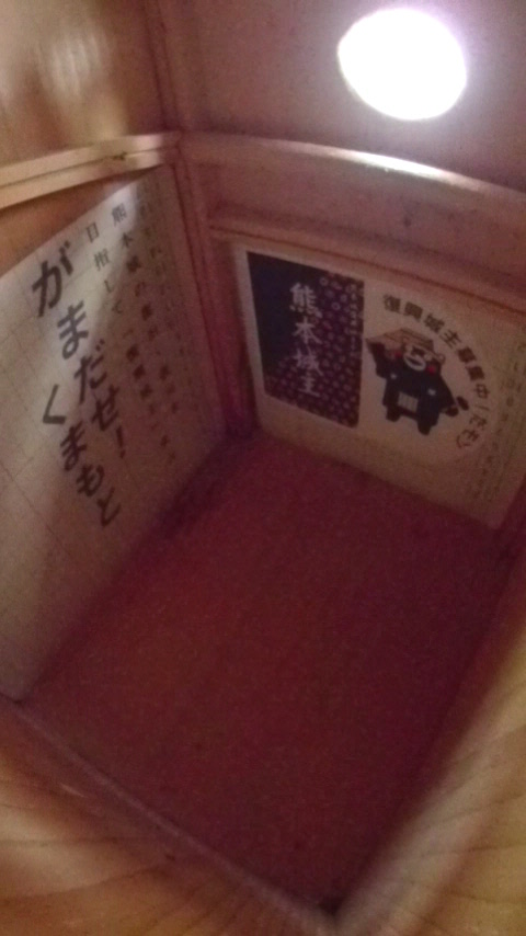 ���̌����������ދ�̑����̎ʐ^